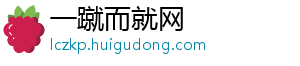 库尔图瓦：希望再次对阵利物浦并赢下他们，因为他们现在表现很好-一蹴而就网